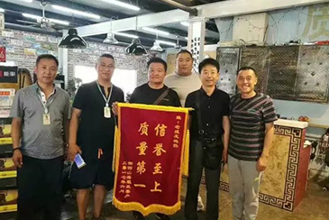 【老戰(zhàn)友實業(yè)】信譽至上，質(zhì)量保障