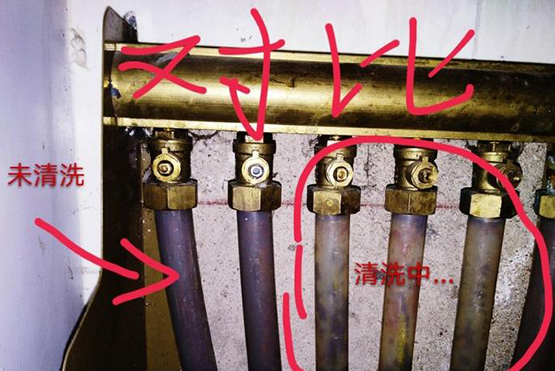 <b>地?zé)崆逑从袔追N方式？</b>