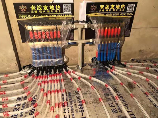 【老戰(zhàn)友實業(yè)】中體別墅V27地暖施工