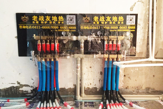 <b>【老戰(zhàn)友地?zé)帷块L恒花園C座3-1001地暖系統(tǒng)施工</b>