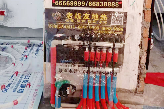 【大連地?zé)帷颗菅驴敌聢@48-3-201地?zé)嵯到y(tǒng)施工驗(yàn)