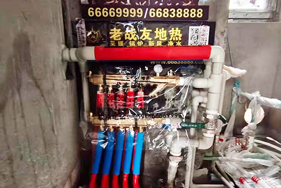 【大連改地暖】萬(wàn)科城市之光C區(qū)13-3地暖系統(tǒng)施工