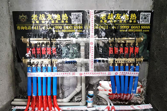 【大連地熱多少錢】當代藝術三期3-1-2902地熱施工