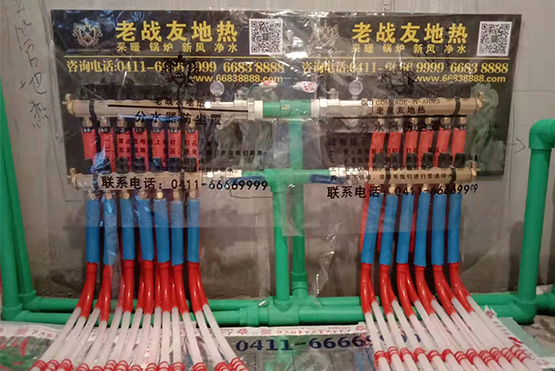 【大連地?zé)岚惭b】鴻瑋瀾山19-2-101地暖系統(tǒng)安裝展