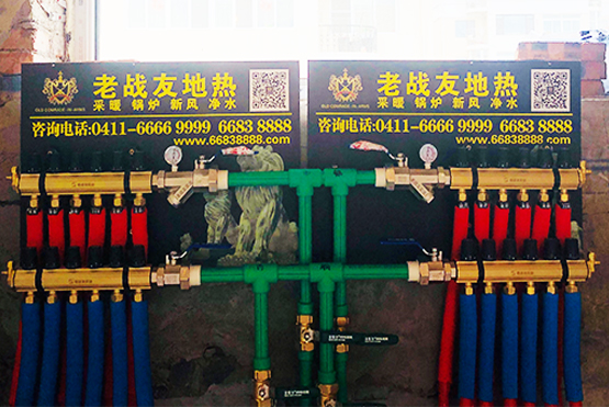 【大連地熱施工】藍翔家園25-1-402地暖施工驗收