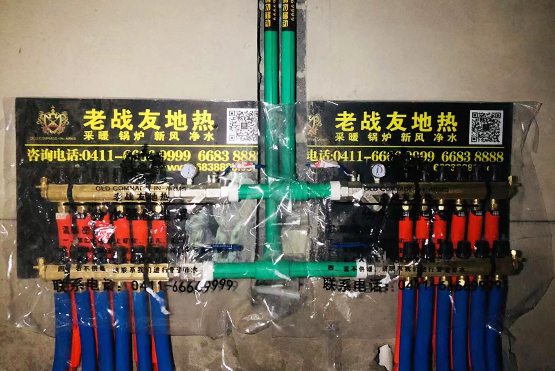 【大連地熱公司】夢海南園84地熱施工展示