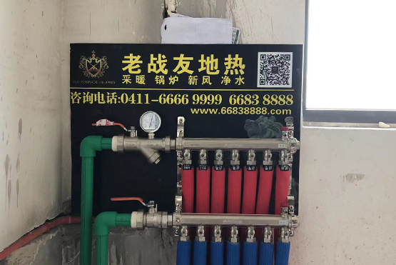 【大連安裝地?zé)帷块喡瓷?-2-801地?zé)崾┕ふ故?>
                                </div>
                            </div>
                            <div   id=