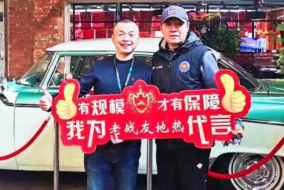 選擇老戰(zhàn)友地?zé)岷芊判?，隱蔽工程不含糊！