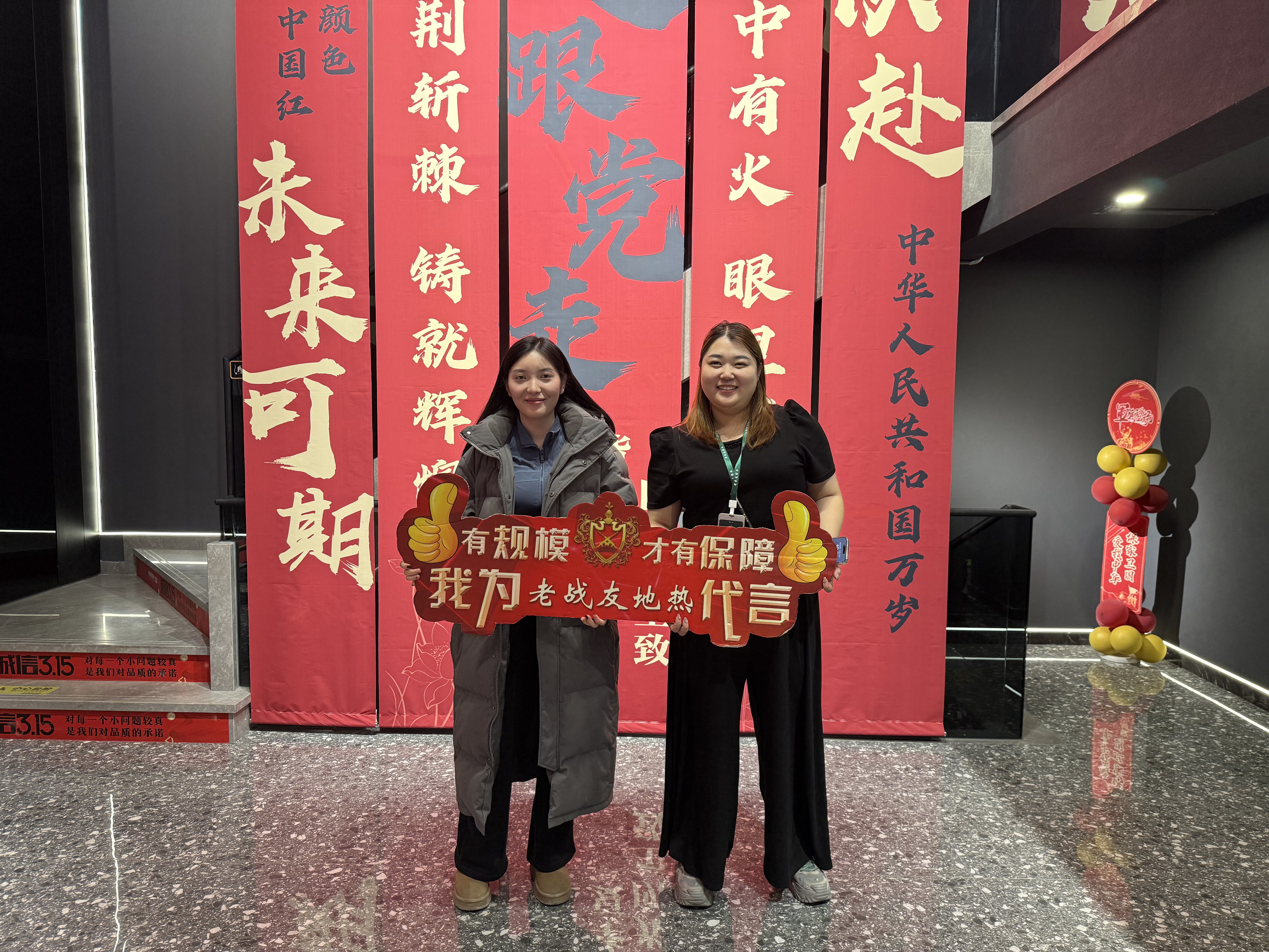 老戰(zhàn)友地?zé)崞鋵I(yè)性令人印象深刻