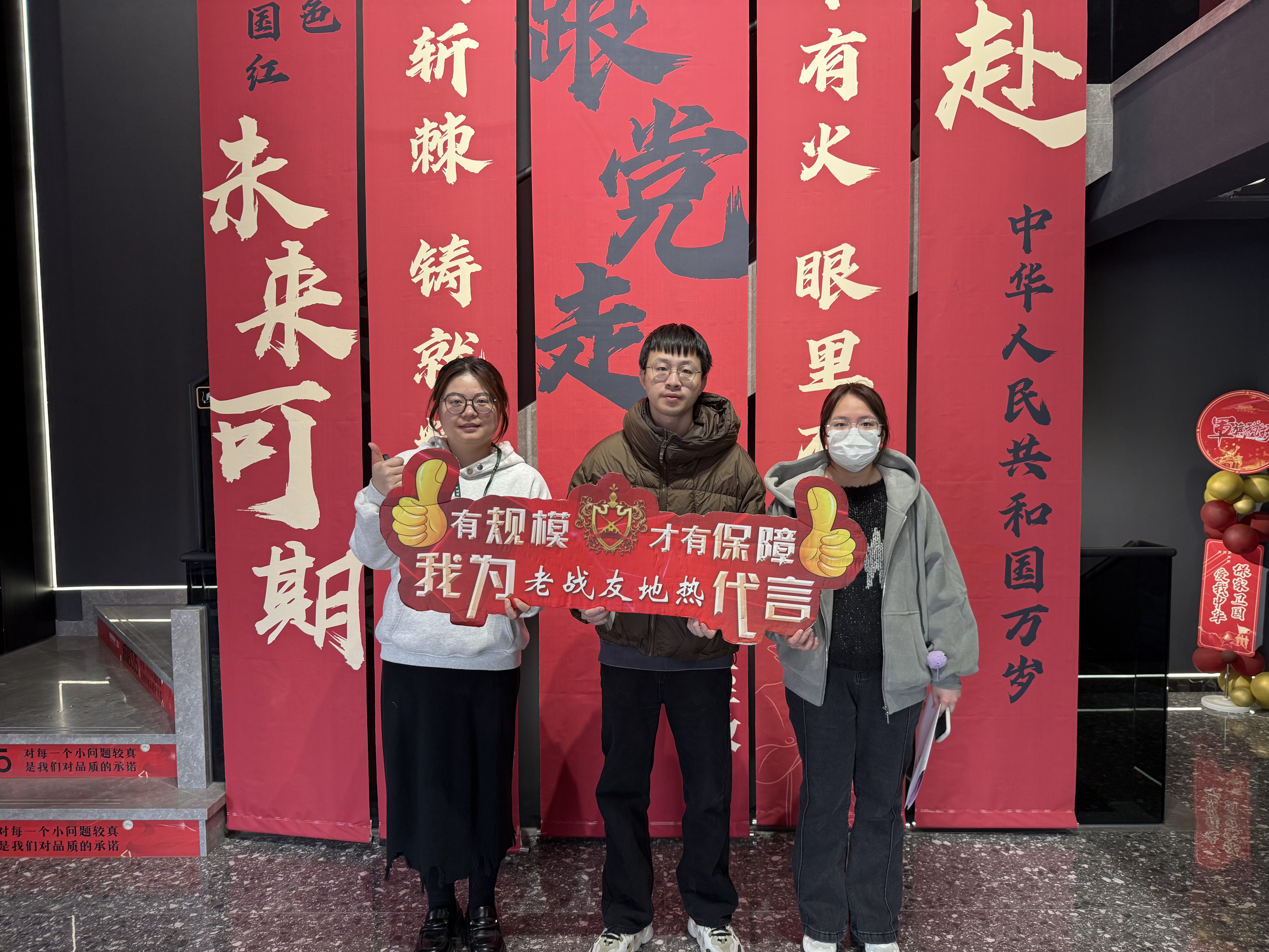 選大連老戰(zhàn)友地熱，專業(yè)團隊實地勘察，定制完