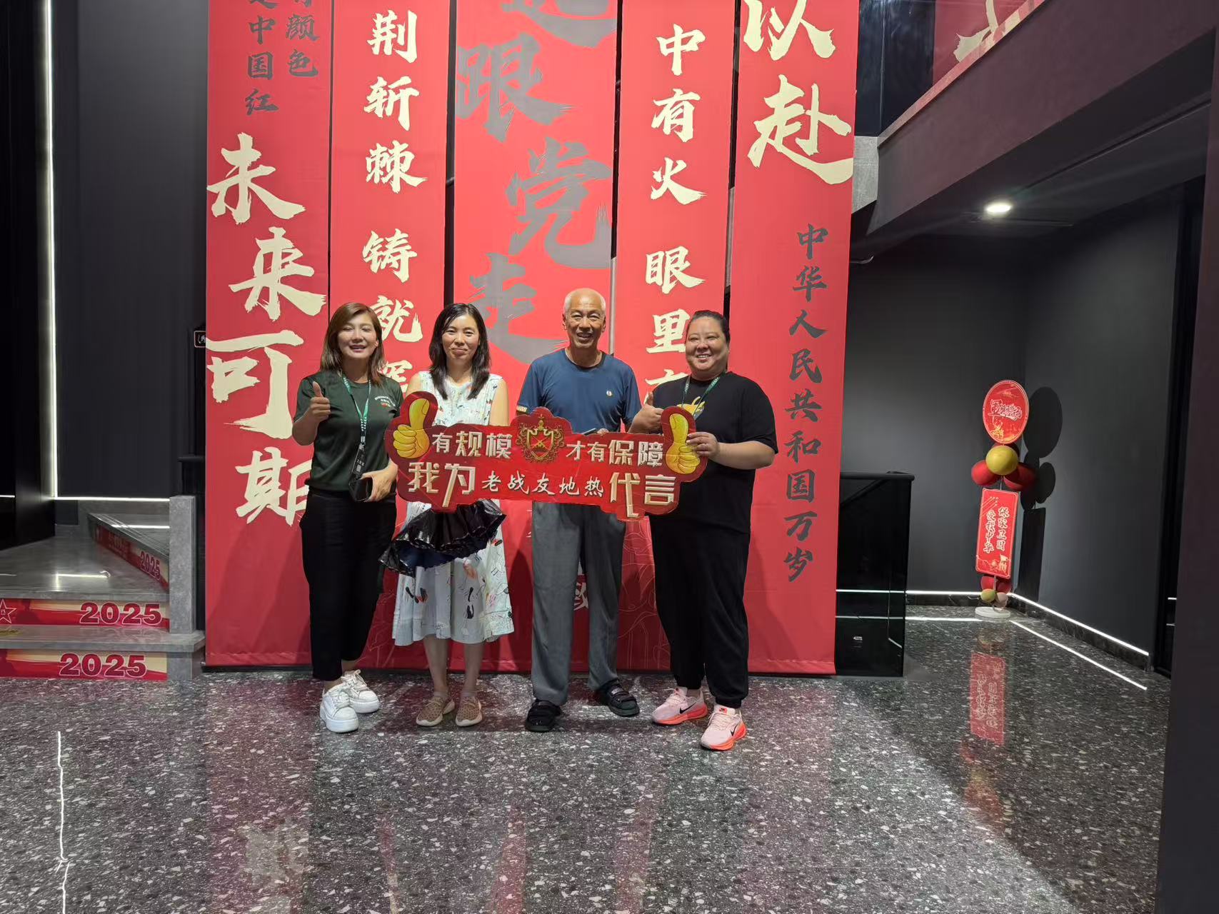 老戰(zhàn)友地?zé)崞湟?guī)模確令人印象深刻