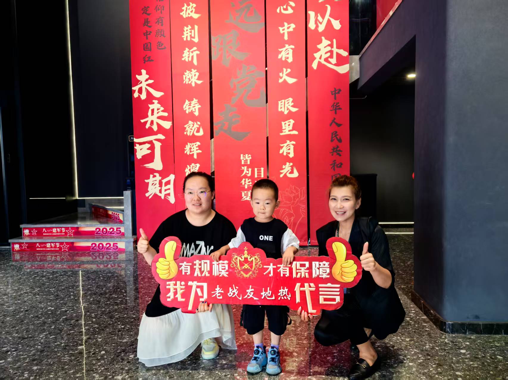 本人對老戰(zhàn)友地?zé)嵴w過程甚感滿意