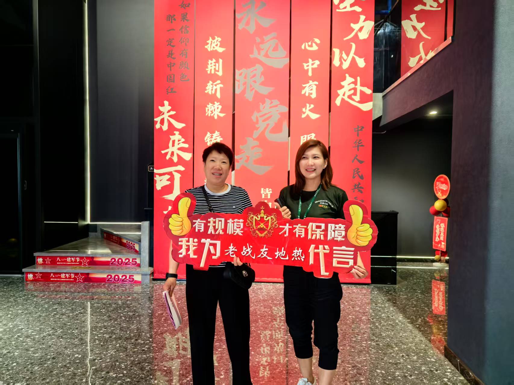 老戰(zhàn)友地?zé)嵴宫F(xiàn)了極高的專業(yè)素養(yǎng)