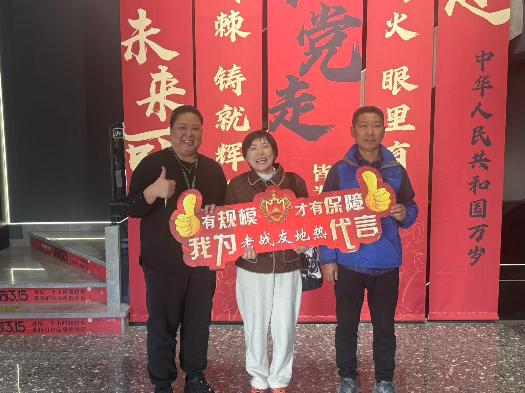 施工有監(jiān)理簽字，老戰(zhàn)友地?zé)岬膰?yán)謹(jǐn)看得見(jiàn)