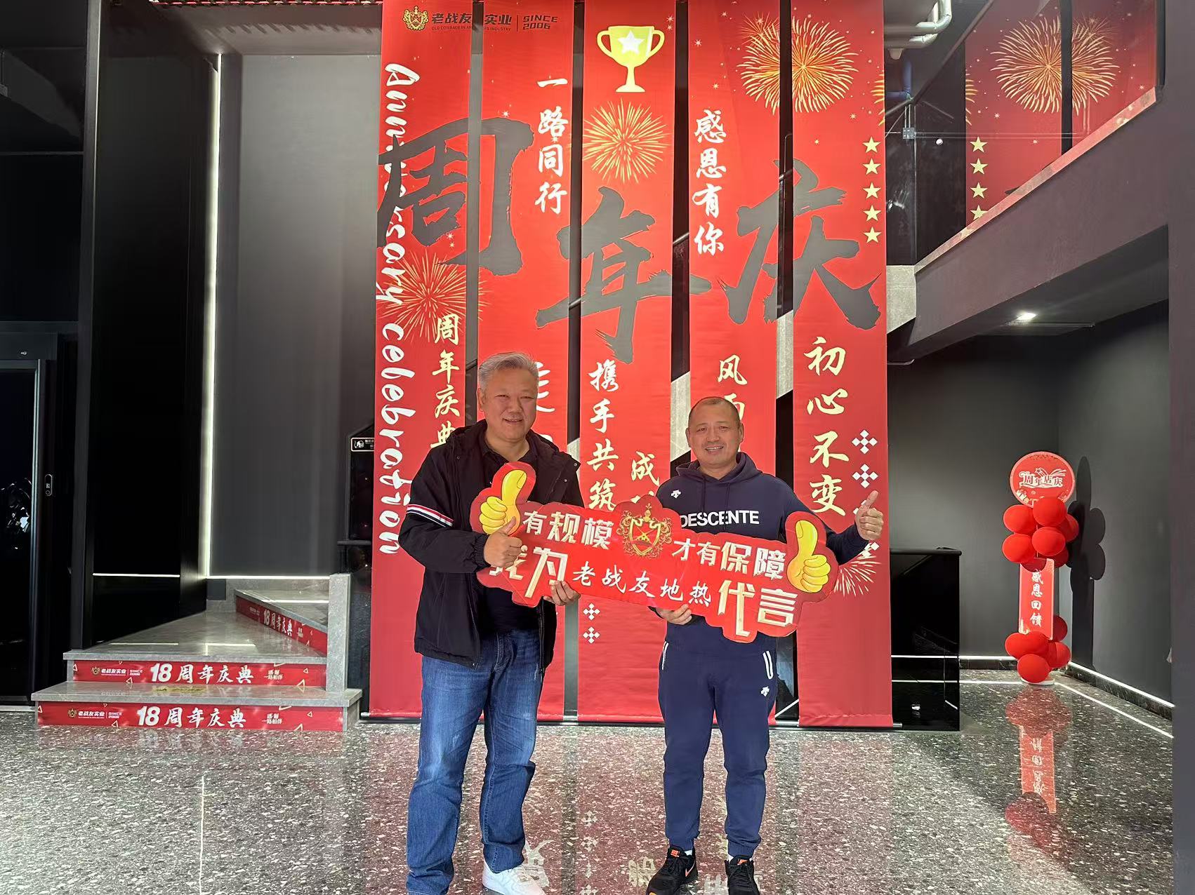 老戰(zhàn)友地?zé)崆鍧嵎?wù)：細(xì)節(jié)見專業(yè)，讓人怎能不