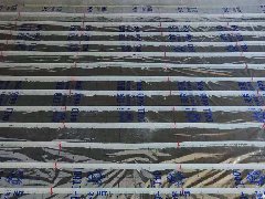 【老戰(zhàn)友連鎖企業(yè)】鵬鴻新世紀(jì)工地質(zhì)量巡檢