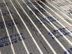 【老戰(zhàn)友連鎖企業(yè)】中長(zhǎng)花園工地質(zhì)量巡檢查